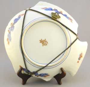 Imari Fish 20th Century Plate (2)