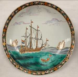 Ship Plate