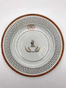 Derby Plate 7