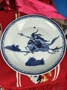 Late ming plate