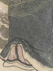IMG 7933