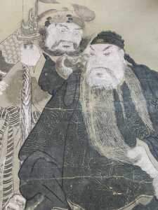 IMG 7929