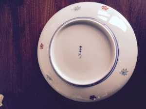 vintage japanese  plate by imaemon copy of cushion pine at aoyma mark