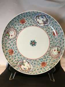 Vintage Japanese Sakaida Kakiemon Large Porcelain Charger Beautifully Painted Dragons Phoenix