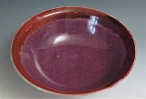 WALTER DONALD KRING 1917 1999 STUDIO POTTERY OXBLOOD GLAZED BOWL 1971  interior detail