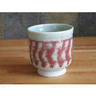 walter kring chawan celadon and red 19.95