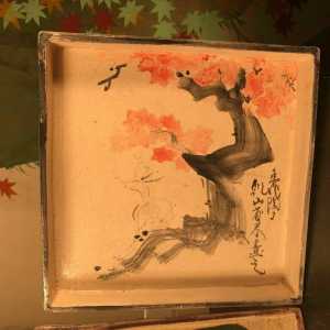 ANTIQUE KENZAN STYLE SQUARE DISH DEER W MAPLE TREE.