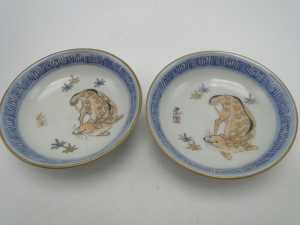 Pair Old Asian Oriental Porcelain 3in Dishes hand painted spotted Deer gold trim  b