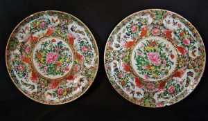 antique rose medallion plate pair 47.99