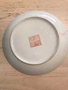 NABESHIMA LEAVES ON RIVER PLATE MARK PLATE IS JAPANESE 15.00