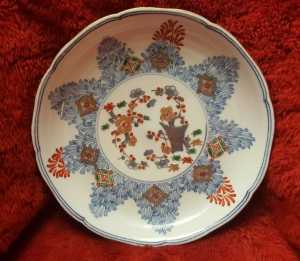 Japanese shallow bowl Sakaida Kakiemon mark 28.00