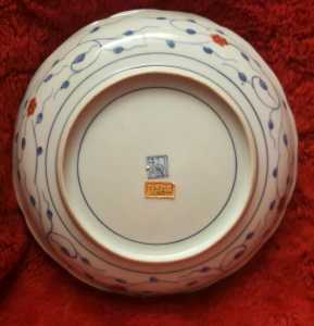 Japanese shallow bowl with Sakaida Kakiemon mark  foot