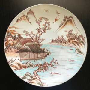 Japanese Porcelain Charger Plate Mountain Landscape Art  29.99