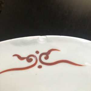 Japanese Porcelain Charger Plate Mountain Landscape Art detail of chip