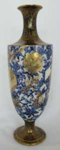 Doulton Nipon Staple Repair Blue White Gold Vase Aesthetic Japonesque Nippon c