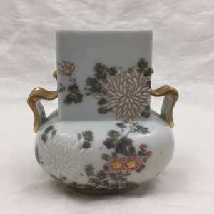 AA VANTINE PORCELAIN VASE FRONT VIEW