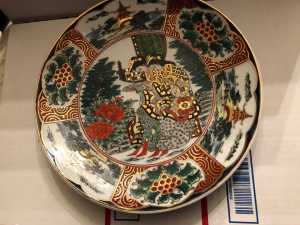 vintage japanese charger green imari geishas reading 19.98