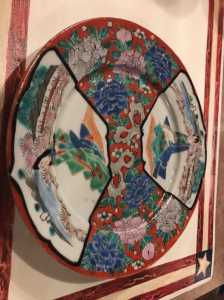 antique asian enameled plate 9.50