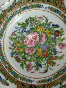 famille rose footed plate center view b