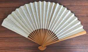 CH FAN 001 B