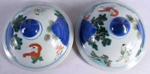 5 wucai lids